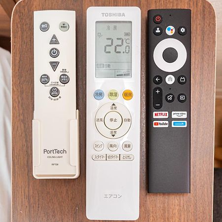 New Cozy Apt Located On The Japanese Local Shopping Street Tokio Zewnętrze zdjęcie