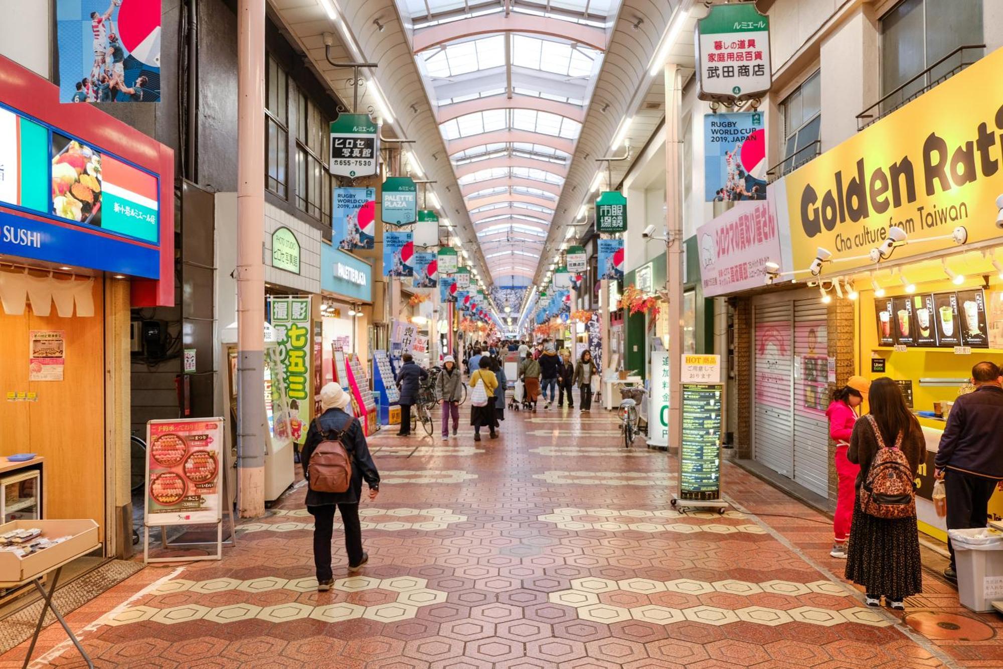 New Cozy Apt Located On The Japanese Local Shopping Street Tokio Zewnętrze zdjęcie