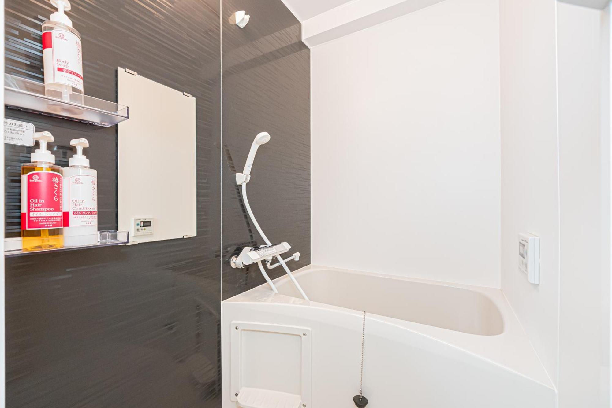 New Cozy Apt Located On The Japanese Local Shopping Street Tokio Zewnętrze zdjęcie