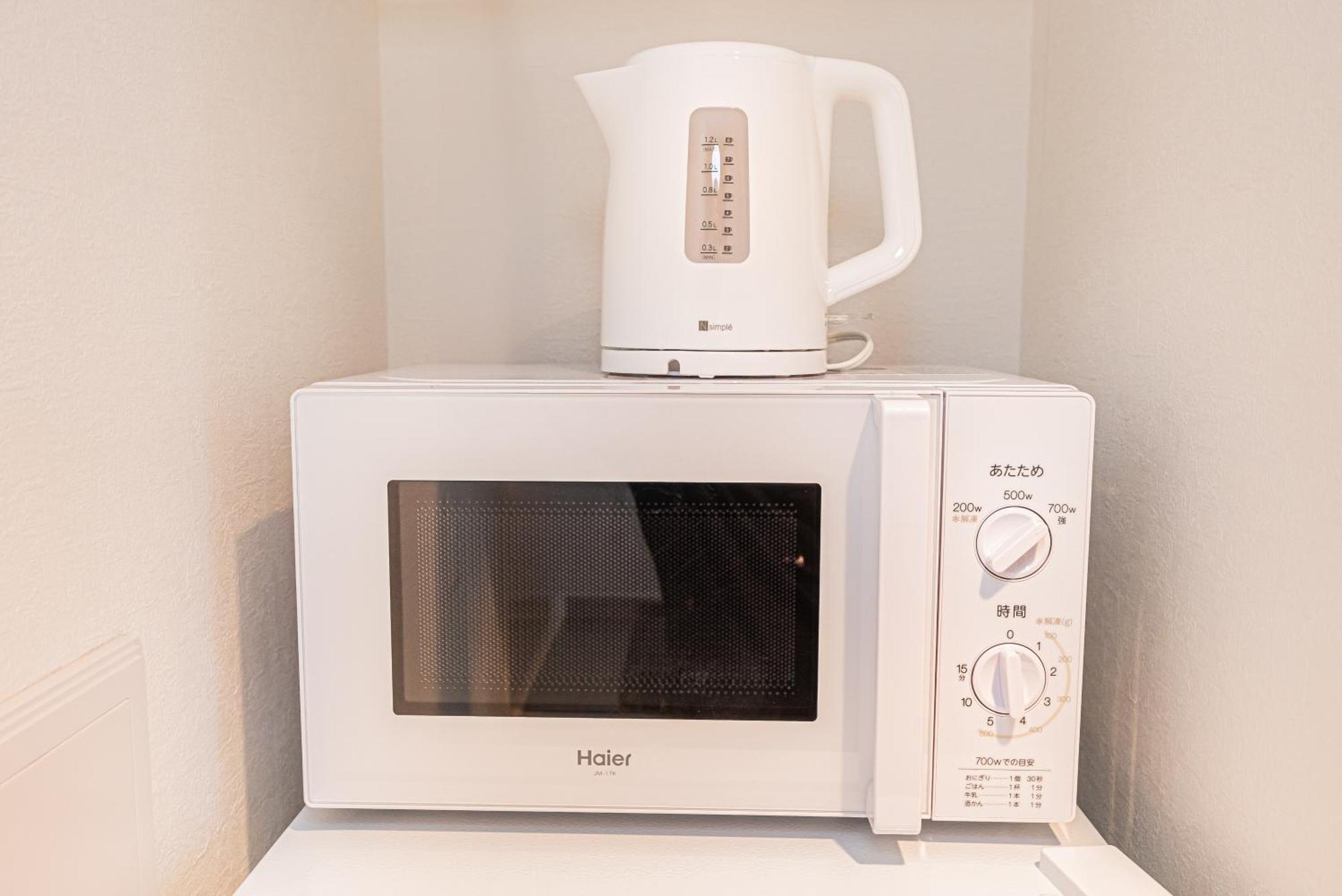 New Cozy Apt Located On The Japanese Local Shopping Street Tokio Zewnętrze zdjęcie