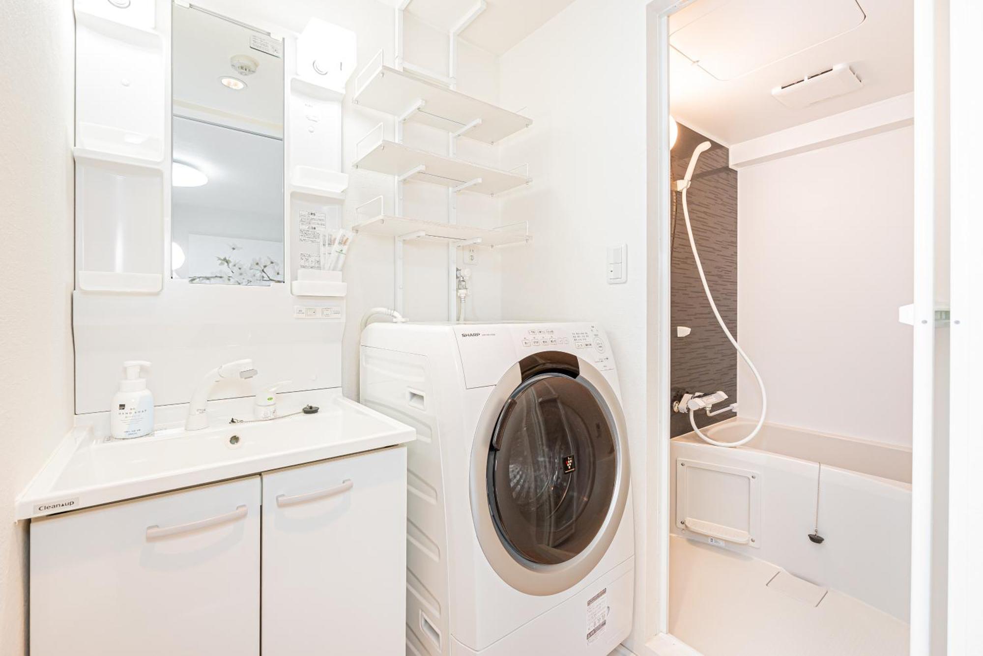 New Cozy Apt Located On The Japanese Local Shopping Street Tokio Zewnętrze zdjęcie